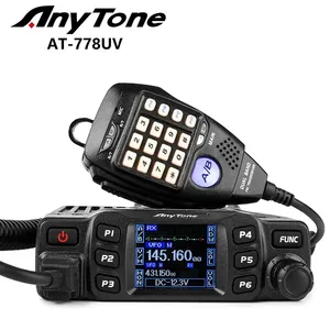 ANYTONE AT-778UV <b>Mini</b> Mobile Radio, UV dual-band 25W power, cigarette lighter connection, full-color screen L756 - Product Image 5