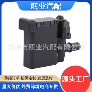 Válvula Solenoide del Canister de Vapor Chevrolet GMC 214-1091 911-080 15759044 DC 12V, Pieza Automotriz - Product Image 5