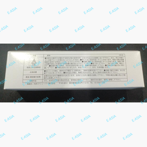 ZSW KlUber NOXLUB KF 0622 75g น้ำยาประกอบกันติดทนอุณหภูมิสูง ปราศจากซิลิโคน - Product Image 6