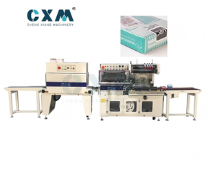 เครื่องซีลข้างแบบ L อัตโนมัติเต็มรูปแบบ พร้อมอุโมงค์หดฟิล์ม นำเข้าระบบตรวจจับด้วยโฟโตอิเล็กทริก สำหรับสินค้าบางและขนาดเล็ก - Product Image 1