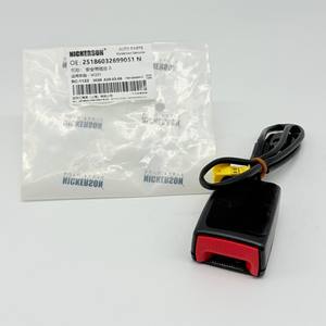 Boucle de ceinture de sécurité Nickerson New Reliable-Engage (droite) pour Mercedes-Benz GLA GLA 180 Châssis W251 2012-2019 Réf. OE - Product Image 6