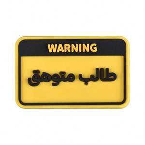 Décorations de chaussures en PVC personnalisées en gros, style arabe, breloques pour sabots en caoutchouc avec boutons, autocollants de téléphone arabes - Product Image 5