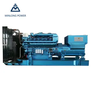 Minlong K19N-G1 50Hz 1500rpm motore a Gas Cummins 300kW generatore a Gas naturale generatore di corrente a Gas