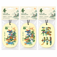 Diffuseur d'air suspendu pour voiture, design amusant personnalisé, parfum d'air en papier promotionnel, différentes senteurs, logo aromathérapie