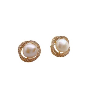 Pendientes <span class=keywords><strong>de</strong></span> Oro <span class=keywords><strong>de</strong></span> 14K con Doble Halo Trenzado y Circonita Cúbica, Perla Redonda Natural <span class=keywords><strong>de</strong></span> Agua Dulce, Elegantes para Boda - Product Image 5