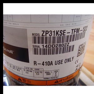 คอมเพรสเซอร์แอร์โคปแลนด์ รุ่น ZP31K5E-TF5-130 24V สำหรับเปลี่ยนซ่อม - Product Image 4