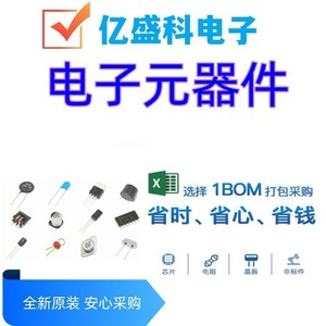 ทรานซิสเตอร์ BSP78 N-channel MOSFET SOT-223 42V 3A - Product Image 3