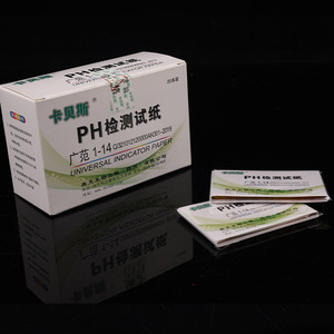 Tiras reactivas de pH Cabes 1-14, papel indicador universal para análisis de agua, orina y saliva - Product Image 2