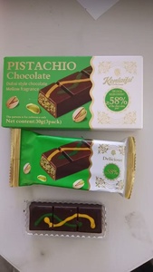 Бестселлер: Халяльный шоколадный батончик Кадайф с фисташками и горьким шоколадом, в стиле Дубая, бренд KENLAIFU - Product Image 4