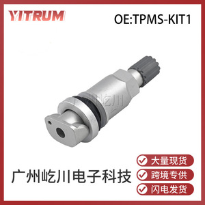 Kit de valve TPMS-kit1 pour Jeep, Mazda, Land Rover, Chevrolet, système de surveillance de la pression des pneus, pièce de rechange en acier, fabriqué en Chine - Product Image 5
