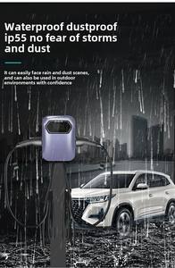 塑料电动汽车充电器外壳2型7KW-22KW电动汽车交流双枪壁箱充电1型2型GBT汽车充电站箱 - Product Image 2