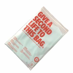 Bolsa de Embalaje de Ropa con Cierre Hermético Biodegradable, Bolsa de Polietileno Compostable con Cierre y Estampado Personalizado, Servicio OEM Disponible - Product Image 1