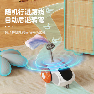 <b>Remote</b> <b>Controlled</b> Cat Entertainment Vehicle Pet <b>Toy</b> Electric Self Entertainment Device Boredom Relief Pet Supplies Smart Racing - Product Image 5