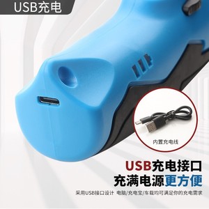 Nanrui Electric Scissors 3.6V Straight Blade Professional Fabric Cutting Tool For Cloth Textile - Product Image 4