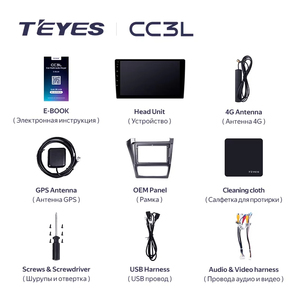 Radio Multimedia <span class=keywords><strong>TEYES</strong></span> CC3L WIFI para <span class=keywords><strong>Volkswagen</strong></span> Fox CrossFox SpaceCross 2010-2019, Reproductor de Video, Navegación, Estéreo, Android - Product Image 5
