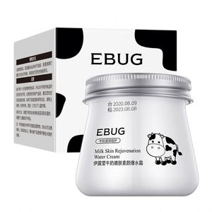 <span class=keywords><strong>EBUG</strong></span> Lotion rajeunissante au lait de gros Crème hydratante rafraîchissante et équilibrante pour le visage pour les soins de la peau - Product Image 1