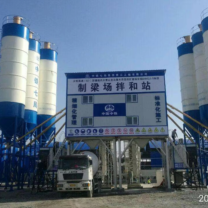 Hot Selling HZS90 Cement Sand Batching Central Mix Supplier 90m3 Concrete Batching Plant