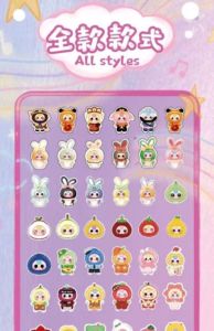Bebek üç mutlu kamp koku tabletler sürüm <span class=keywords><strong>2</strong></span> nesil kör kutu Trendy oyun sevimli karikatür hediye kolye koku - Product Image 6