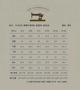 Veste en laine <span class=keywords><strong>marron</strong></span> pour hommes en <span class=keywords><strong>tweed</strong></span> britannique rétro de haute qualité simple boutonnage costume mince <span class=keywords><strong>Blazer</strong></span> plat rembourré décontracté - Product Image 6