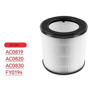 เครื่องฟอก<span class=keywords><strong>อากาศ</strong></span> FY0194 สำหรับฟิลิปส์ ไส้กรองเครื่องฟอกอากาศ AC0819/0820/0830 ไส้กรองคาร์บอนกัมมันต์ - Product Image 1