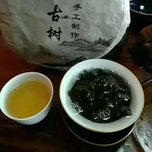 BINGDAO organik Pu 'er çay olgun altın külçe sıkıştırılmış çay tuğla ham zayıflama sağlık çay kutu ambalaj