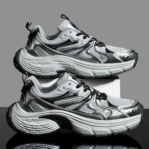 Nouveau logo de marque 2026 - Chaussures de course sportives personnalisées, légères et respirantes avec semelles intermédiaires amortissantes - Product Image 5