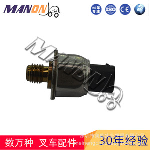 Interruptor de Presión Meinengcha 58840-23420-71, Rosca G1/8, para Aceite, 24V, para Montacargas Toyota, IP65, Material de Latón - Product Image 2