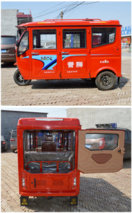 รถสามล้อรับจ้างน้ำมันเบนซิน 150 ซีซี คุณภาพสูง - Product Image 6