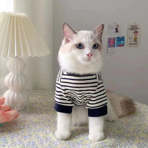Vêtements pour chat de compagnie, sweat-shirt rayé, toutes saisons, vêtements de loisirs confortables pour chat britannique à poils courts Ragdoll - Product Image 2
