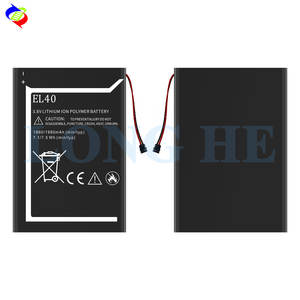 摩托罗拉Moto E XT1021手机电池原装替代锂离子聚合物电池EL40 - Product Image 3