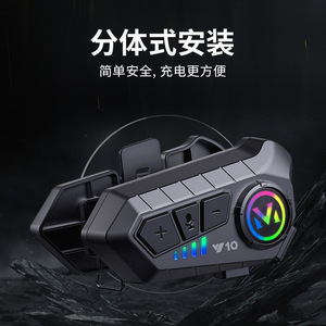 Écouteurs Bluetooth pour casque Y10, autonomie de 32 heures, étanchéité IPX6, utilisation sur moto - Product Image 3