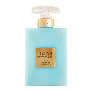 Loción de Aminoácidos para Hombre, Loción Corporal de Lujo, Loción Corporal de Alta Gama, Loción Corporal en Crema - Product Image 4