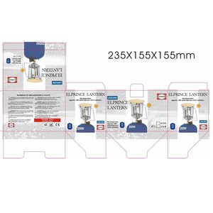 HONGLU Haute Qualité <span class=keywords><strong>Camping</strong></span> En Plein Air <span class=keywords><strong>Gaz</strong></span> LED Lanterne Usine En Gros Pétrole Liquéfié GPL Lampe 500. P. pour Éclairage Chauffage - Product Image 4