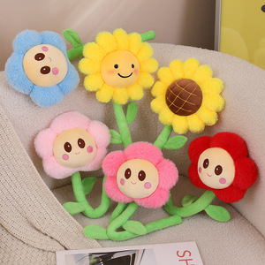 Muñeco de Peluche de Girasol Sonriente de Dibujos Animados, Flor de Simulación con Relleno de Algodón PP, Hebilla para Cortina, Decoración del Hogar, Regalo del Día del Niño - Product Image 2