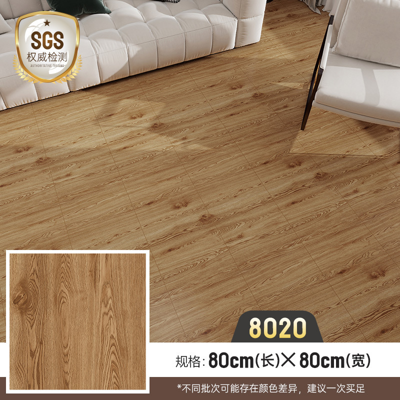 Conception à fond épais 8020a avec motif de grain de bois.
