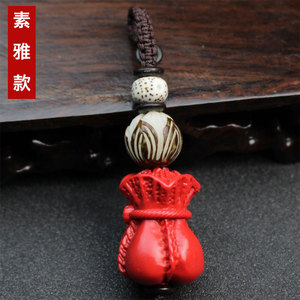 Cabbage Fortune Bag <b>Keychain</b> Red Wood Pendant Portable Love Theme Gift For Couples - Product Image 3