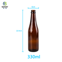 Bouteille de bière en verre brun de 330 ml à col long, contenant vide en verre ambré anti-UV pour bière, emballage de boissons fermentées