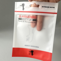 Sachet d'emballage personnalisé à fermeture éclair 3 côtés, blanc, petit format, avec fenêtre transparente pour accessoires