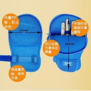 Rehabilitation Gloves With Anti <b>Scratch</b> <b>Pads</b> Blue One Size Manual Operation For Elderly And Child Care - Product Image 1
