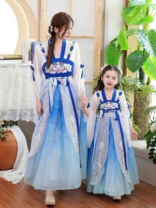 Costume Hanfu pour petite fille et adulte, style ancien, printemps-été, à fleurs, manches courtes, super féerique - Product Image 4