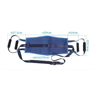High Quality Vinylgait Band Walking Assistance Device Gait Transfer Safety Patient Belt Leg Loops Custom Rehabilitation Therapy - Product Image 5