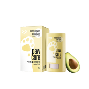Bálsamo Vegano Orgánico Natural para Patas de Mascotas, Limpiador de Patas para Perros, Cera Protectora para Aliviar Patas Secas y Ásperas - Product Image 1