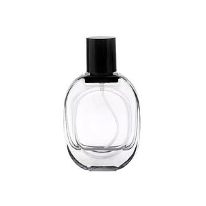 Botella de Perfume Portátil de Viaje de 30 ml, Botella de Vidrio de Alta Calidad con Pulverizador, Botella Vacía de Gran Capacidad para Uso Cosmético - Product Image 4