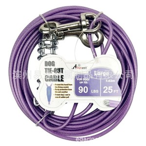 สายจูงสุนัขแบบสะท้อนแสง สแตนเลส 25 ฟุต ปลดเร็ว สำหรับสุนัขพันธุ์ใหญ่ - Product Image 4