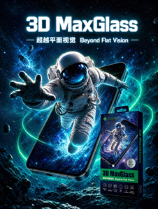กระจกกันรอยหน้าจอแบบใส 3 มิติ HD รุ่นใหม่ ขายดี ติดตั้งง่าย บางเฉียบ สำหรับ iPhone 18 17 - Product Image 4