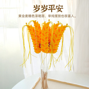 Varita interactiva original para gatos, nuevo producto primavera/verano, diseño de espiga de trigo, borla, cebolleta y campana, la más vendida. - Product Image 1