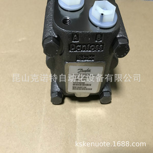 Motor Hidráulico Danfoss MCV116G4201, Motor de Engranajes Cicloides, Fabricado en Polonia, en Stock - Product Image 1