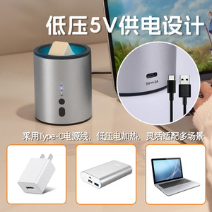 Mini calentador de cera 2 en 1, eléctrico, para bloques de cera y aceites esenciales, con alimentación USB de 5V - Product Image 3