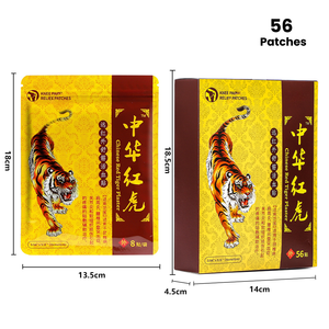 Plester Pereda Nyeri Lutut, Perawatan Sendi, Meredakan Nyeri dan Ketidaknyamanan Lutut, Plester Herbal Penghangat, Pabrik OEM - Product Image 6