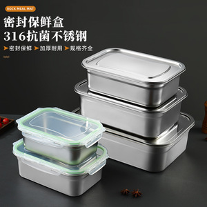 Food Storage Container Rectangle Seal Lid Large Capacity Refrigerator Use Lunch Box - Product Image 4